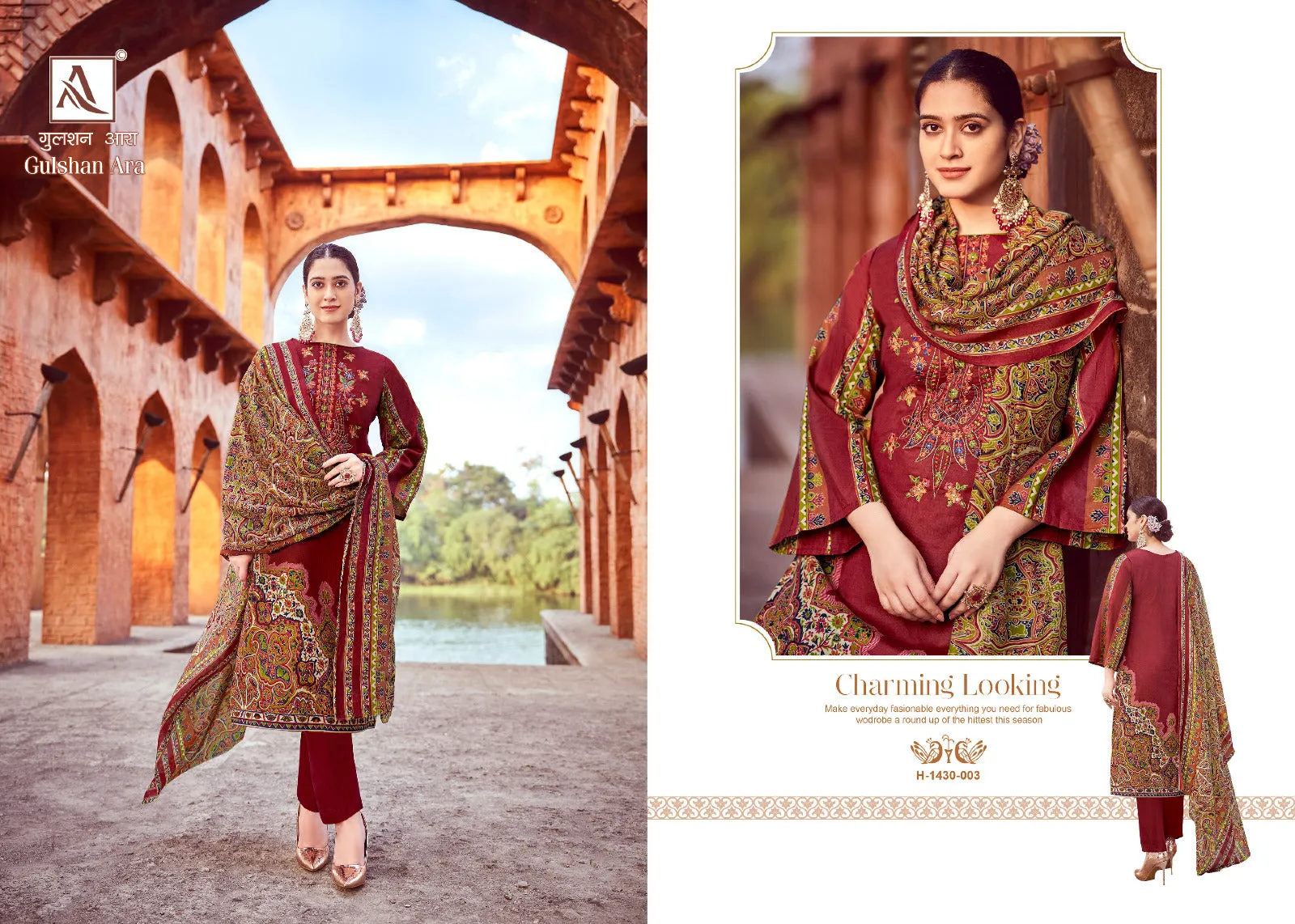 Alok Suit Gulshan Ara Pure Cambric Designer Pakistani Print Suit  (649x08)
